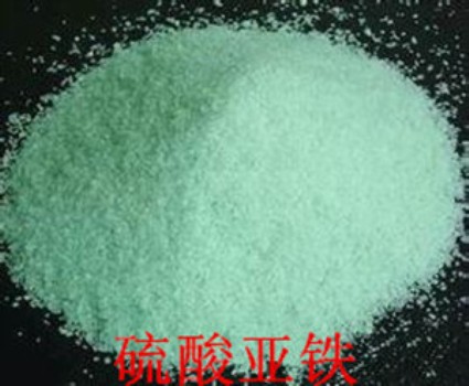 工業硫酸亞鐵的凈水效果與作用